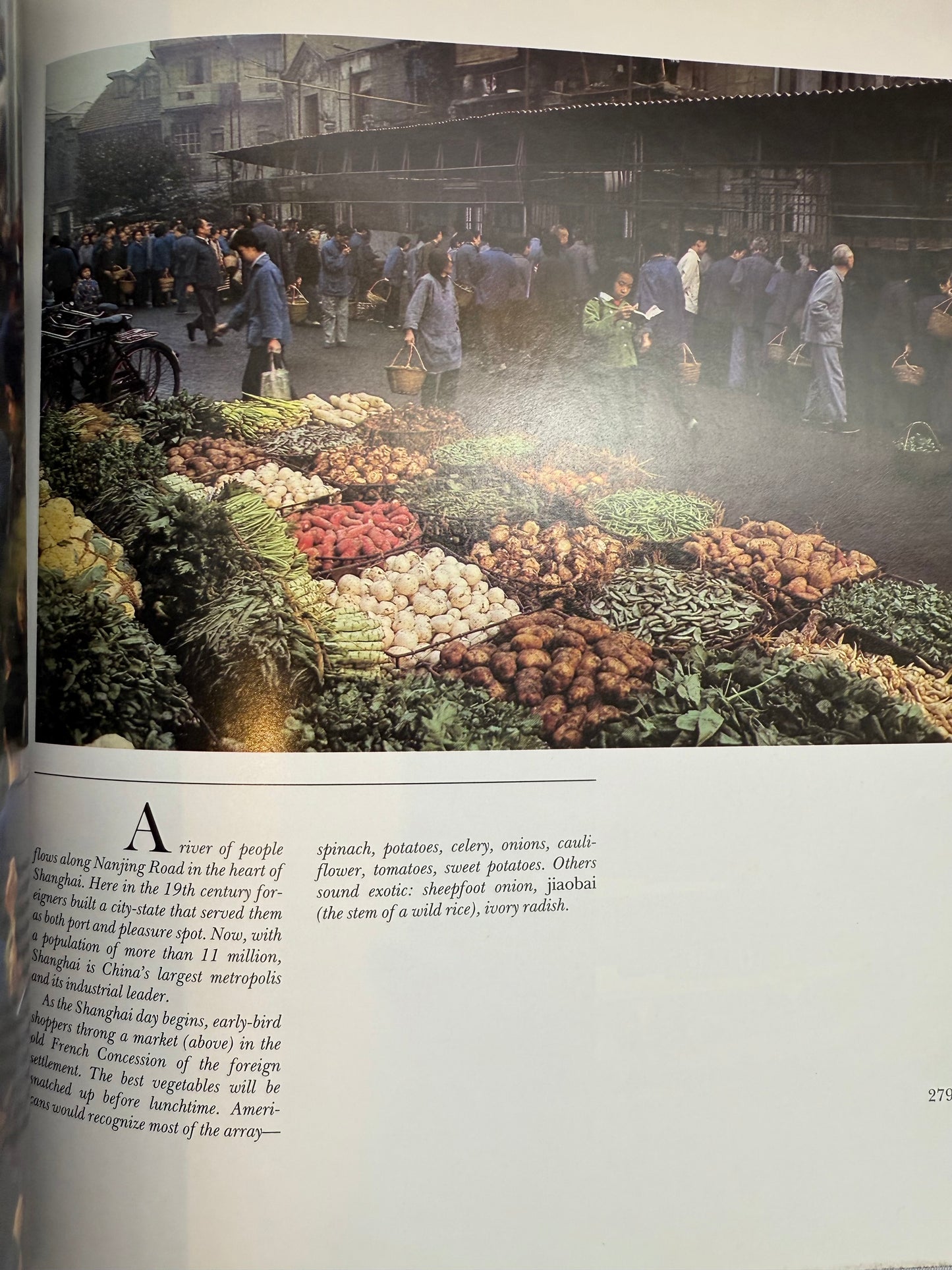 Journey Into China, National Geographic, 1982