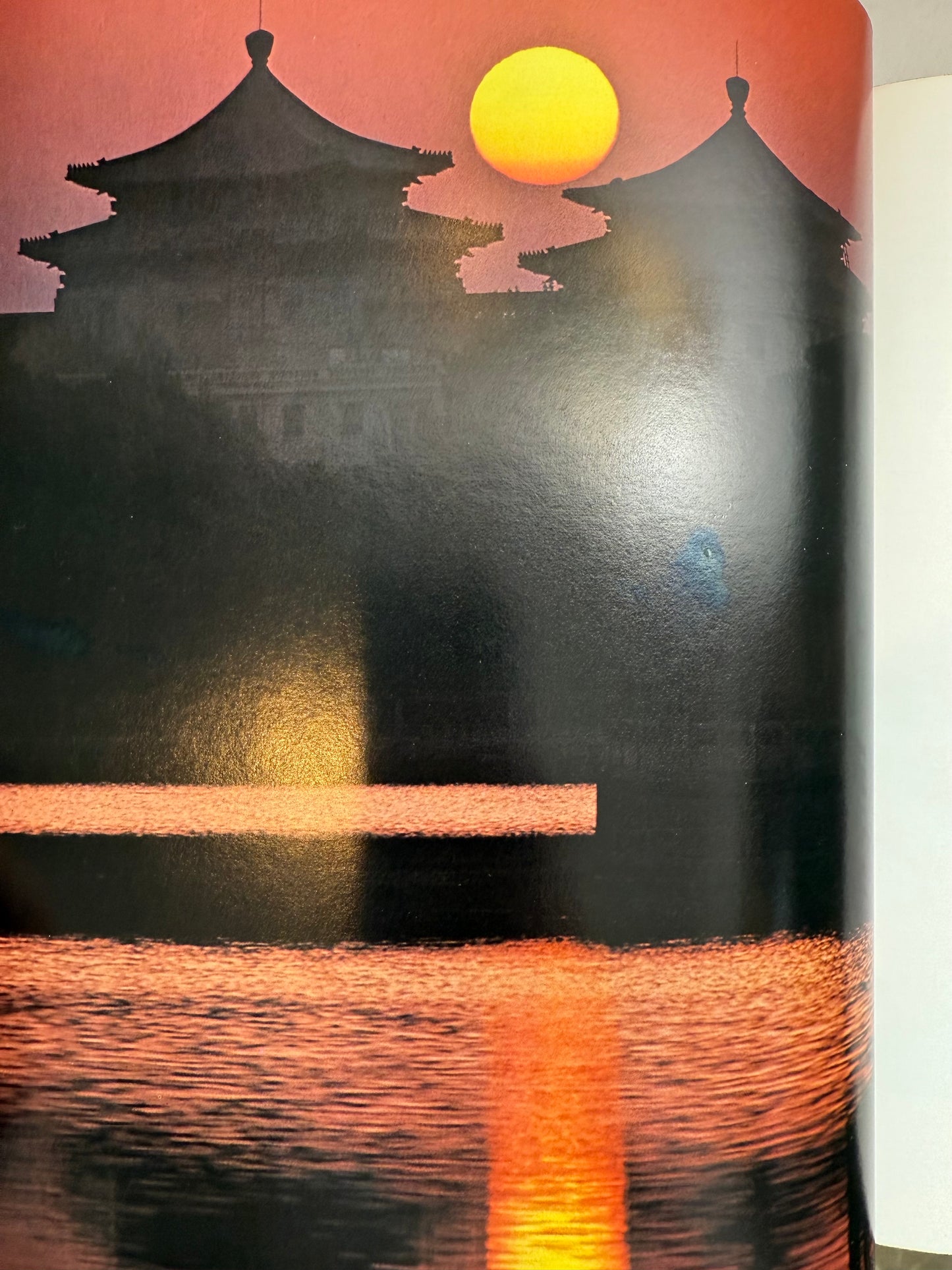 Journey Into China, National Geographic, 1982