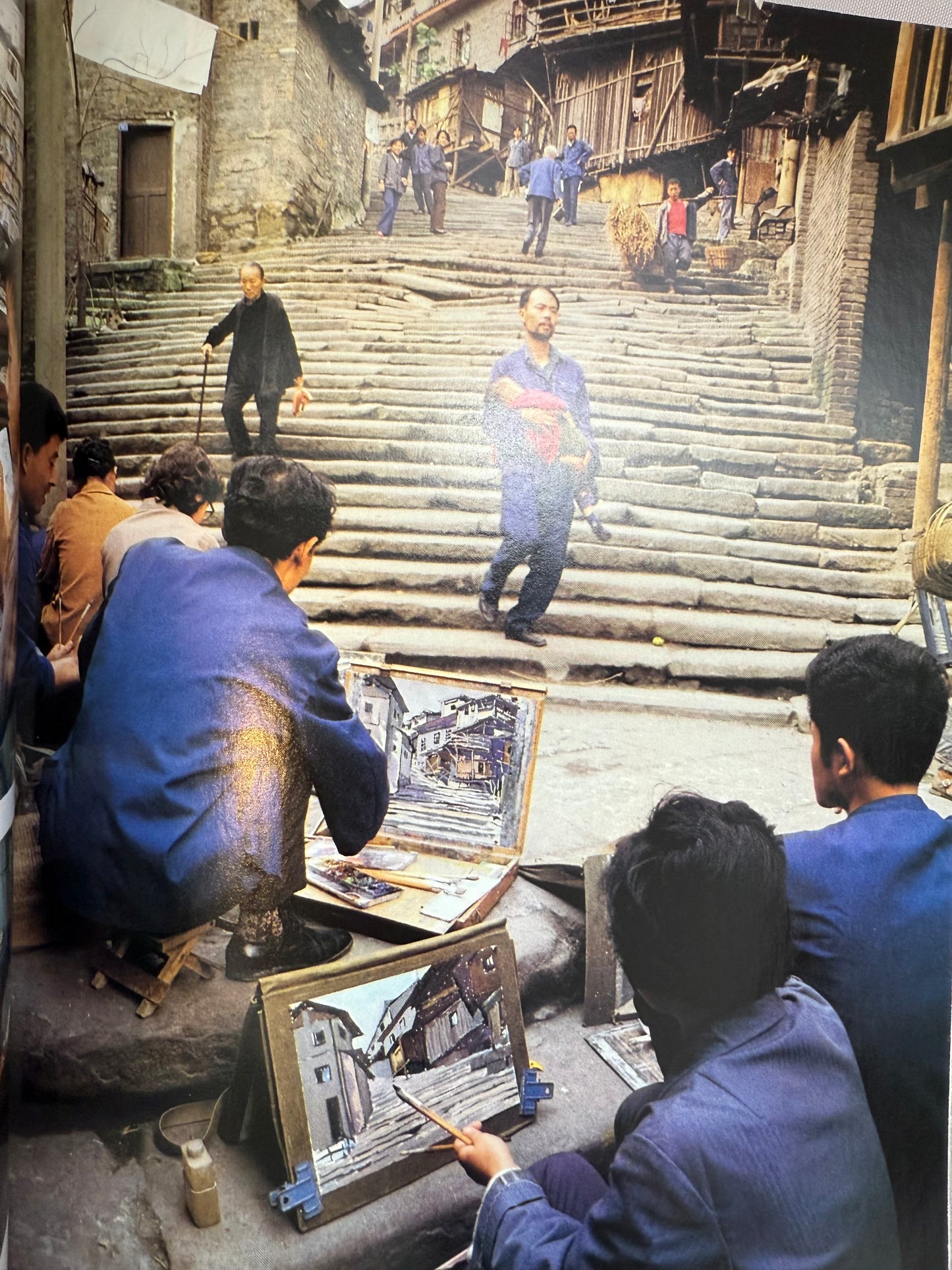 Journey Into China, National Geographic, 1982