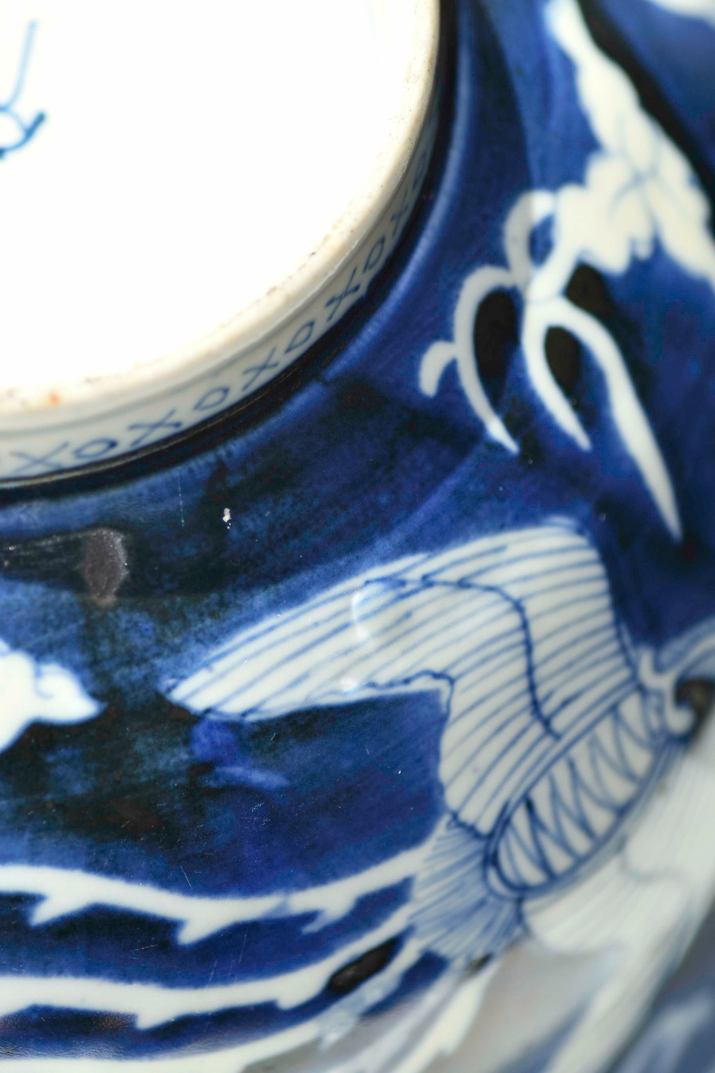 Cobalt Blue Dragon Serving Bowl, 9"