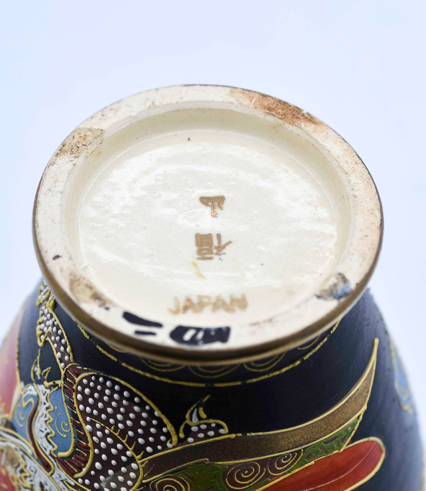 Satsuma Vintage Vase with Dragon, 7"