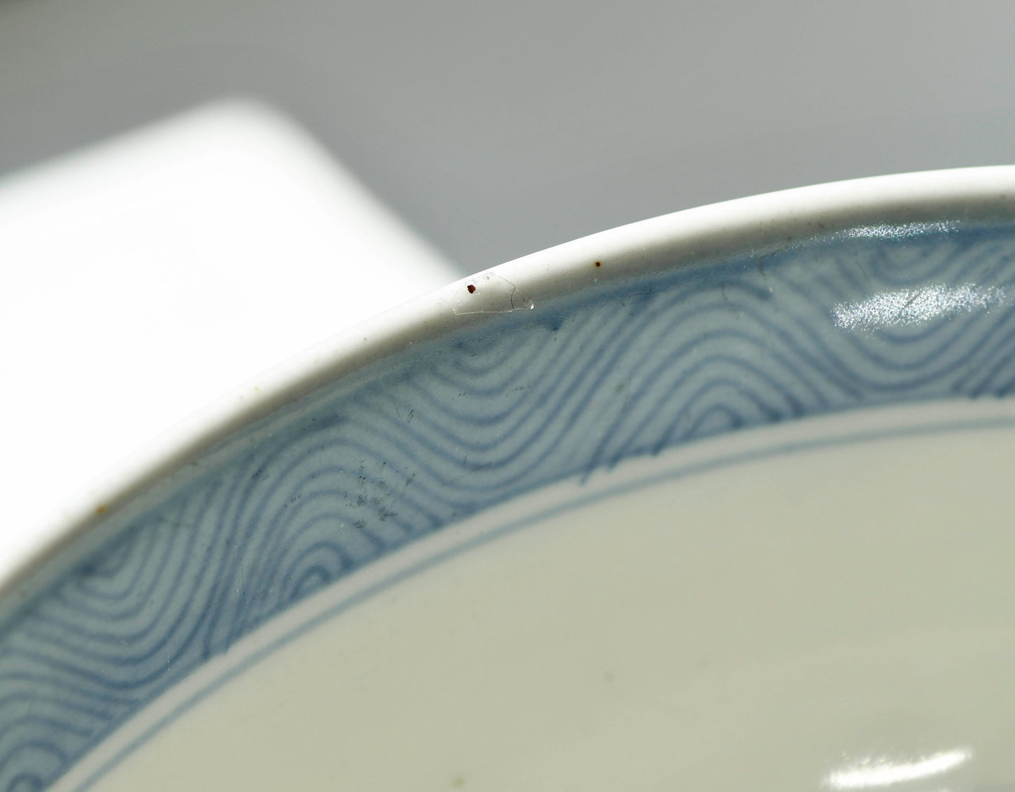 Cobalt Blue Dragon Serving Bowl, 9"