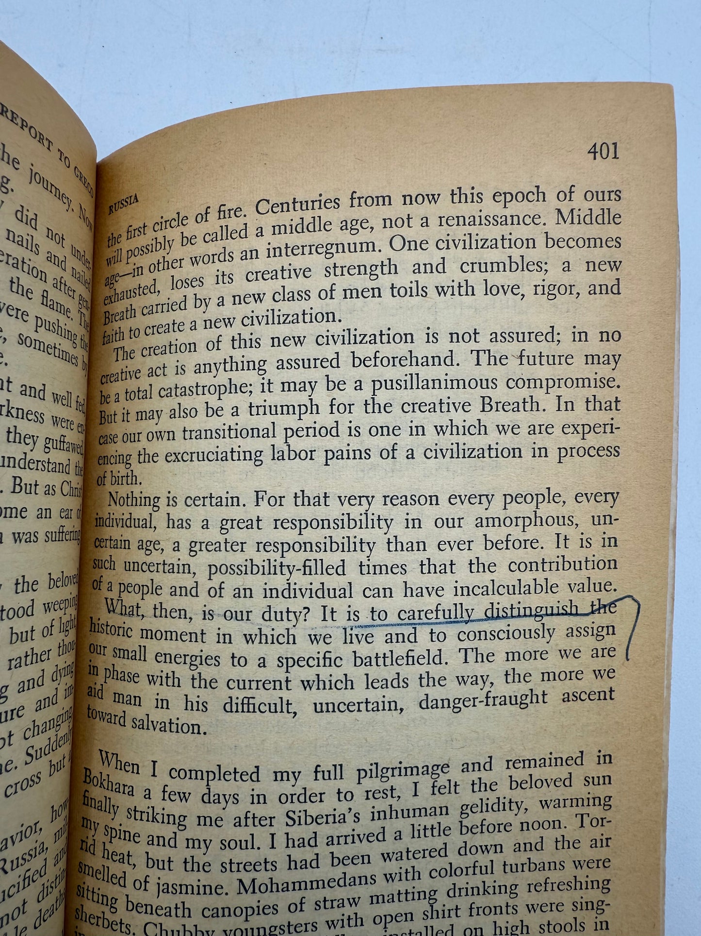 Report to Greco by Niko Kazantzakis, 1966