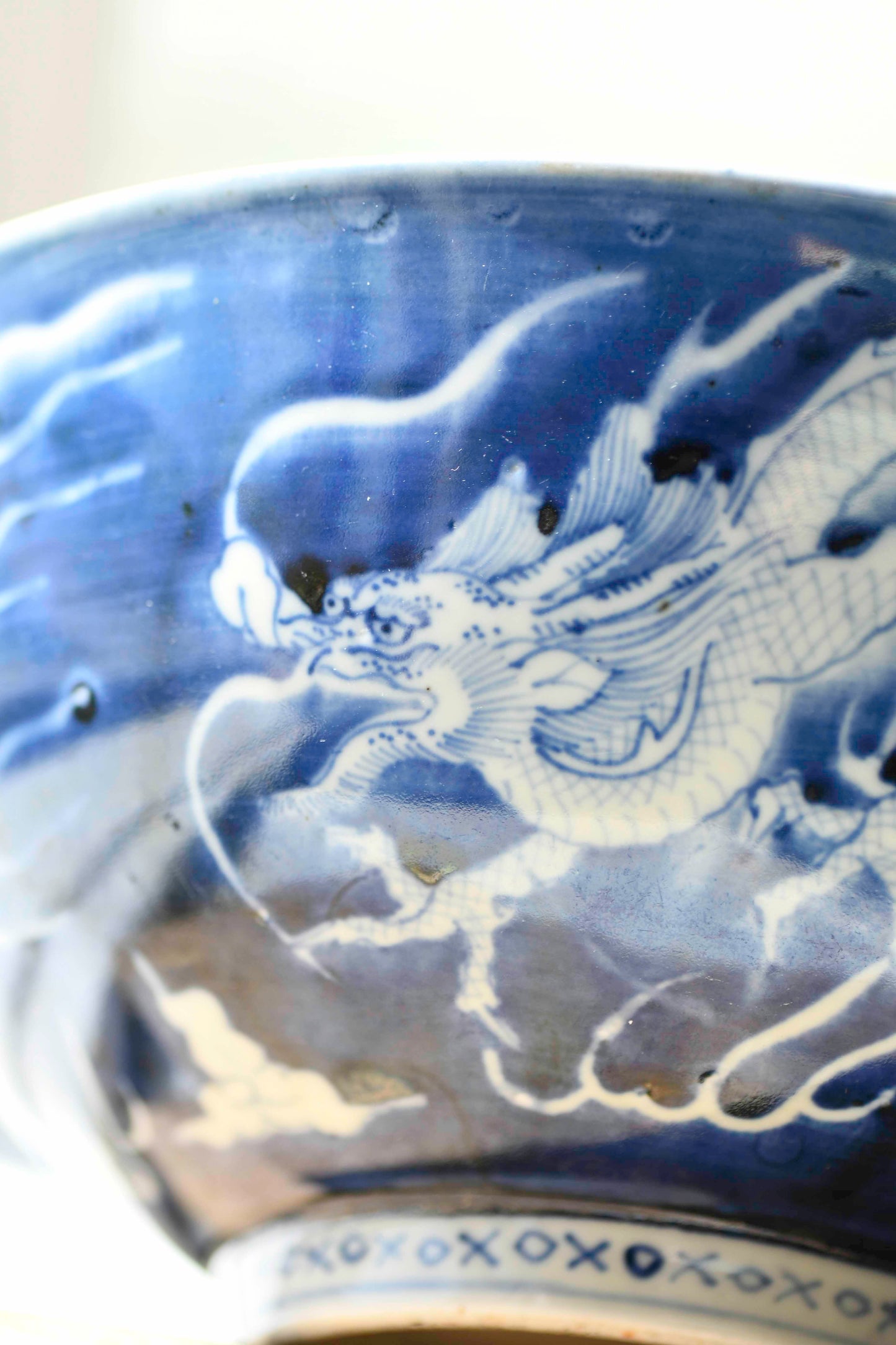 Cobalt Blue Dragon Serving Bowl, 9"