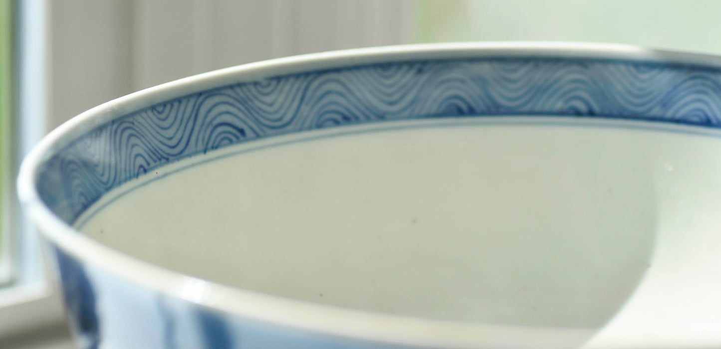 Cobalt Blue Dragon Serving Bowl, 9"