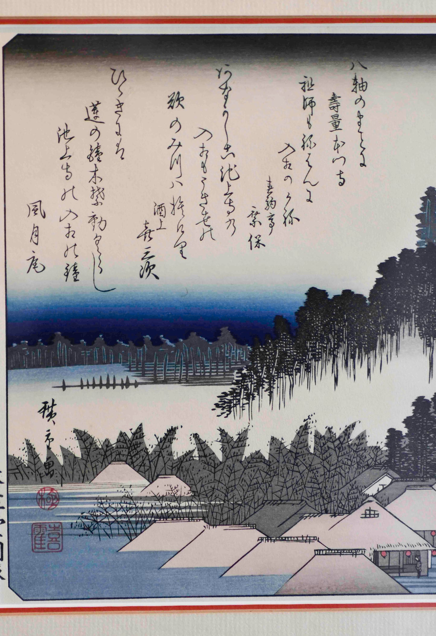 Woodblock Print, Utagawa Hiroshige Evening Bell