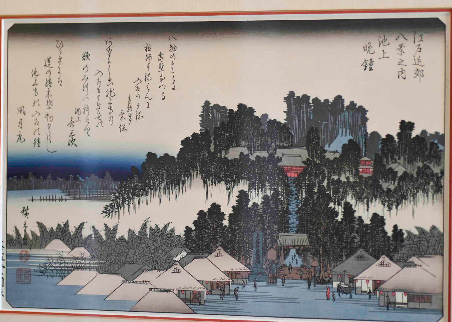 Woodblock Print, Utagawa Hiroshige Evening Bell