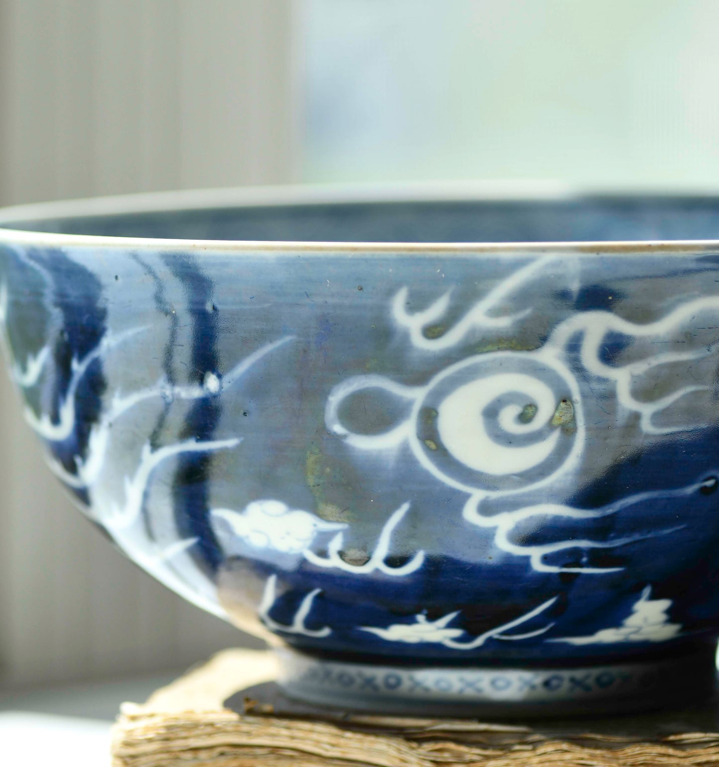 Cobalt Blue Dragon Serving Bowl, 9"