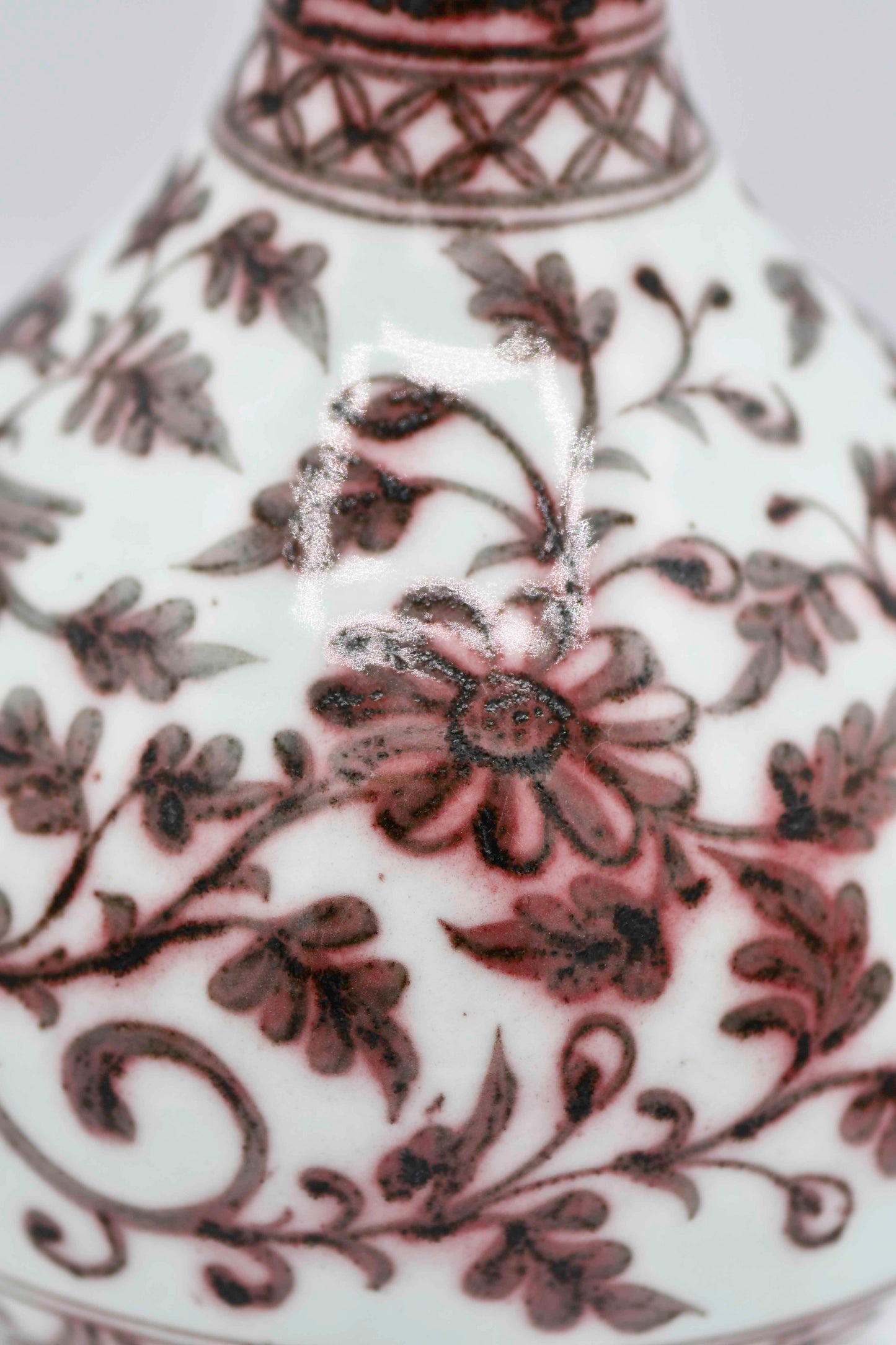 Red Underglaze Phoenix Vase, 12"