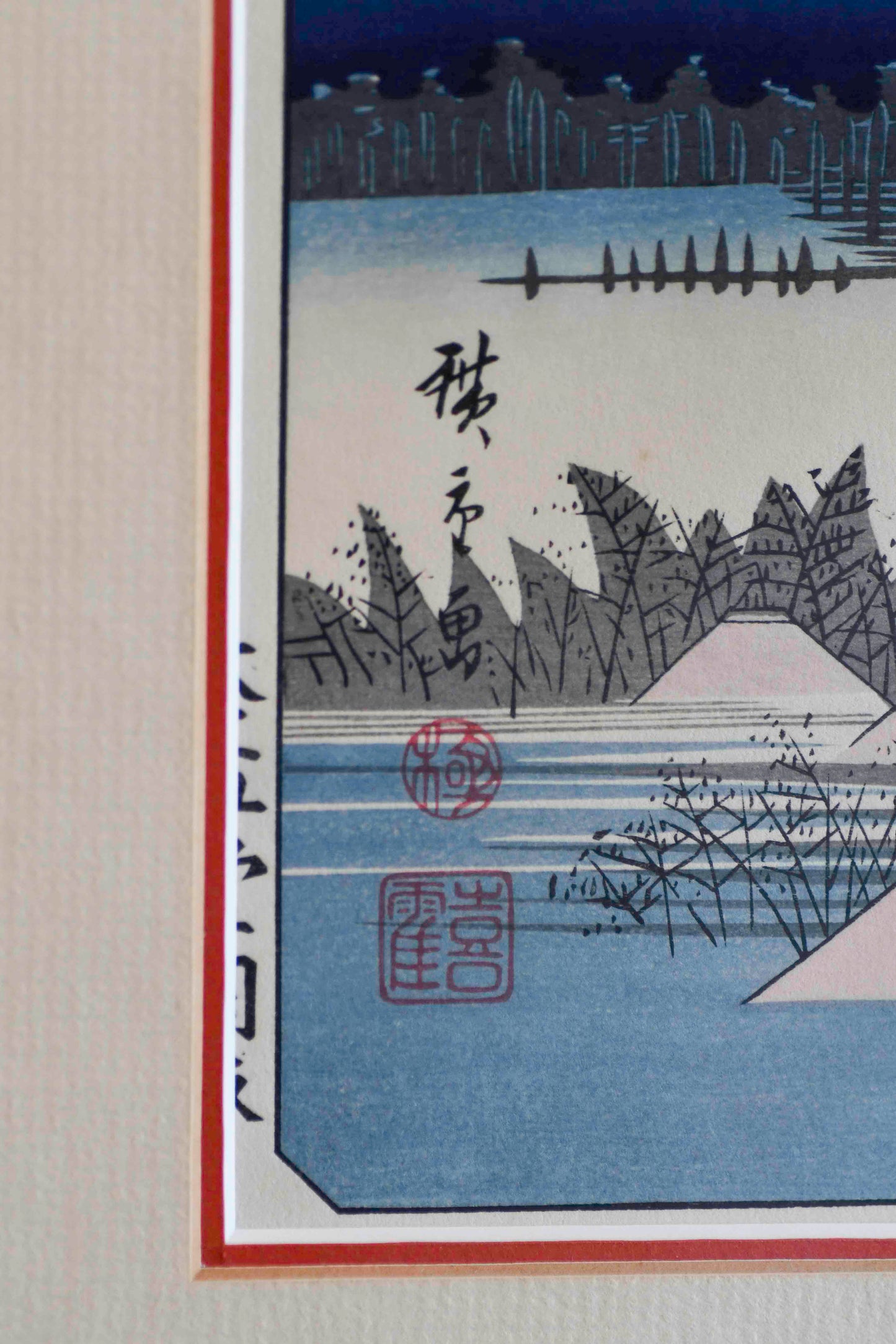Woodblock Print, Utagawa Hiroshige Evening Bell