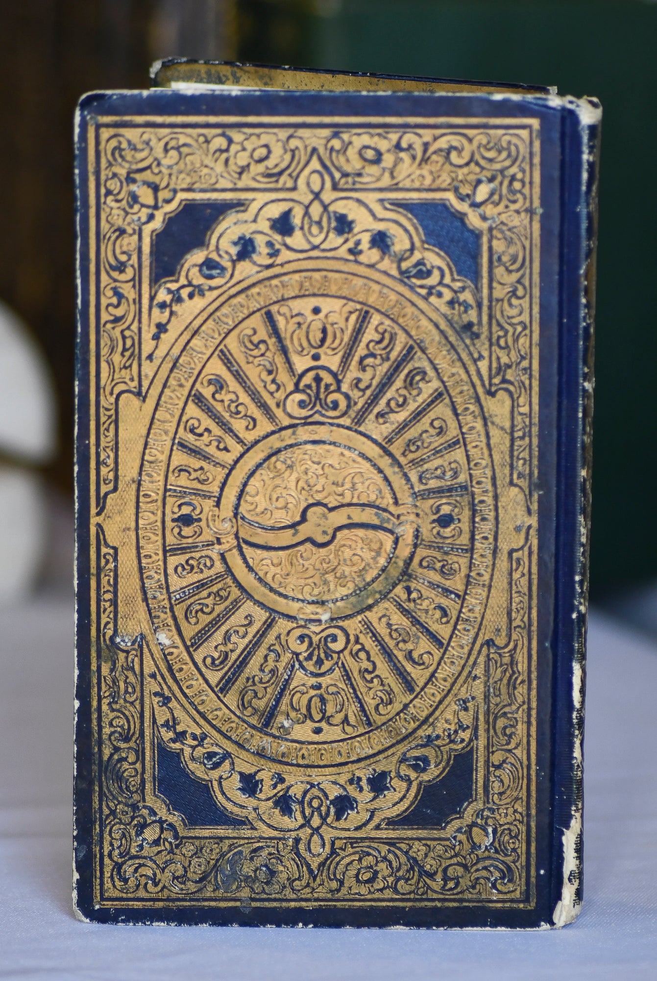 Dom Leo, French Cartonnage Book, 1851