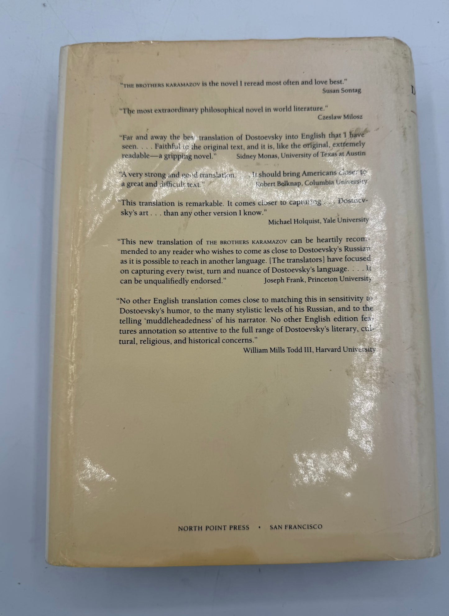 The Brothers Karamazov, 1990