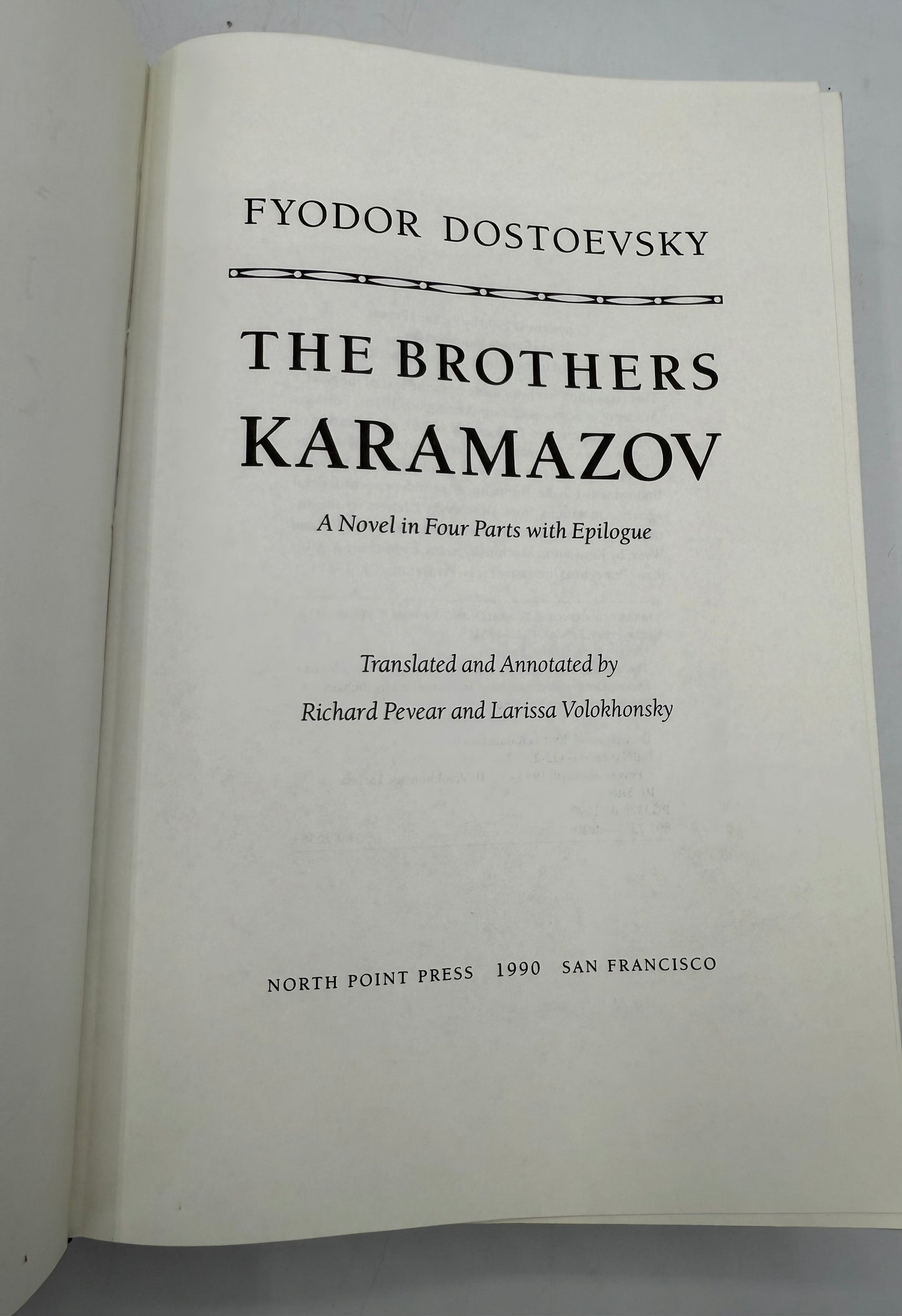 The Brothers Karamazov, 1990