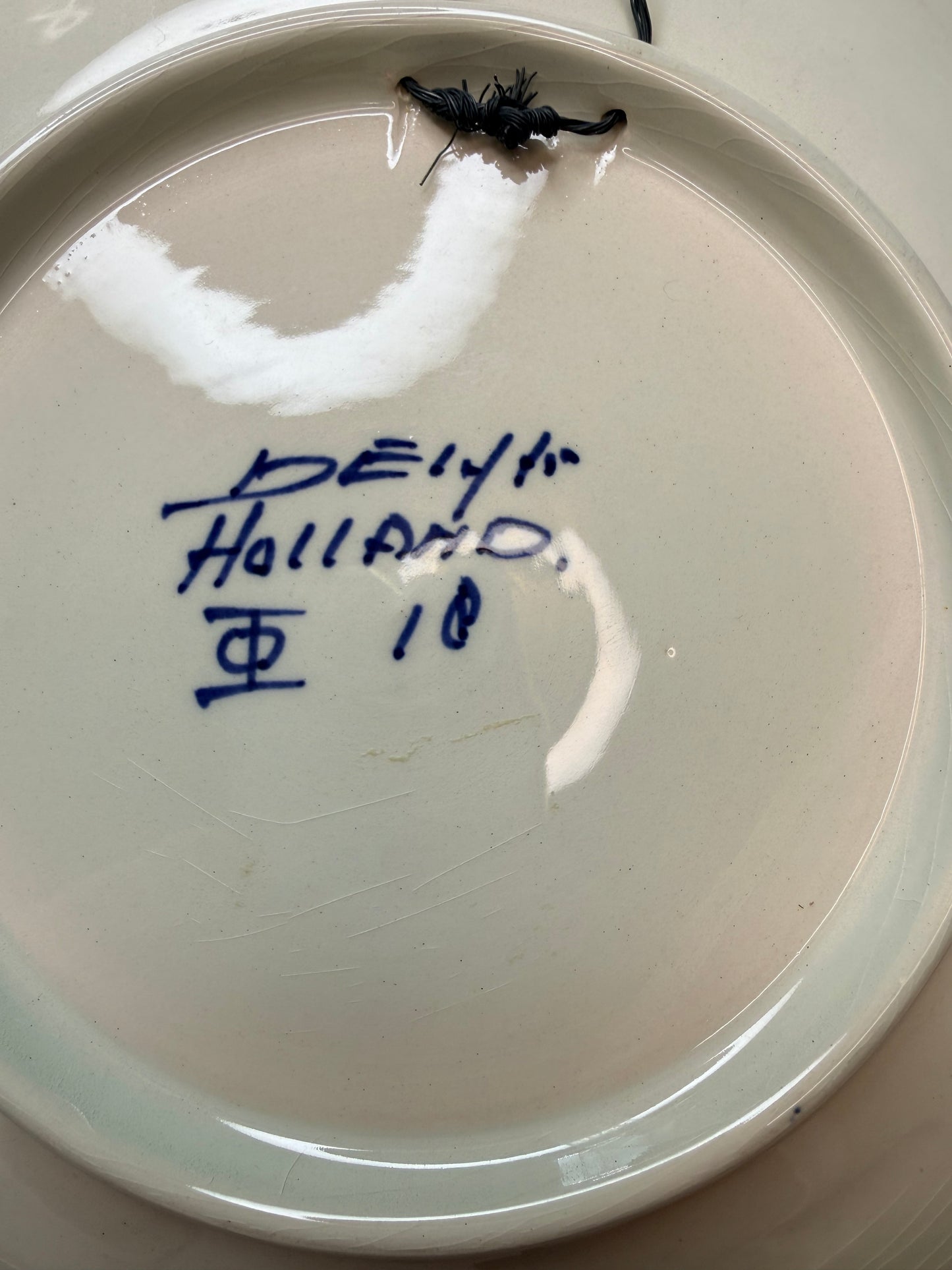 Delft Windmill Blue and White Plate, Holland