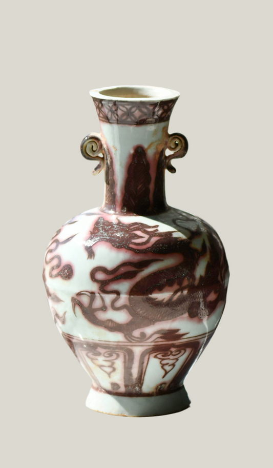Red Underglaze Vase with Dragon, 9"