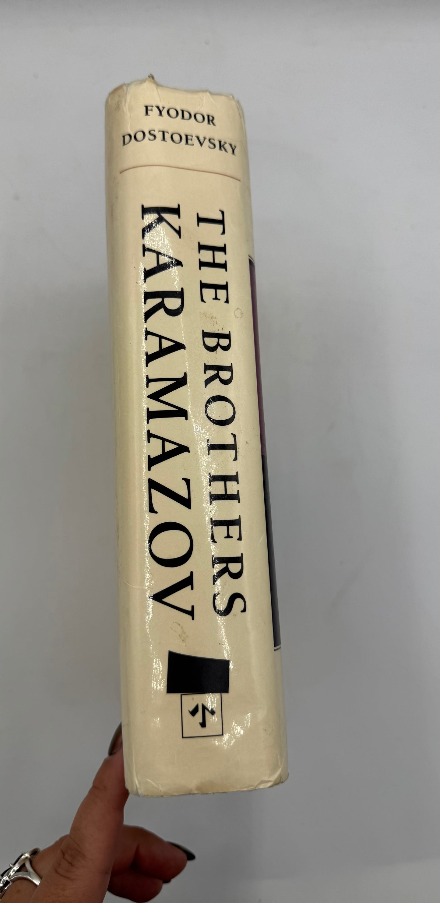 The Brothers Karamazov, 1990