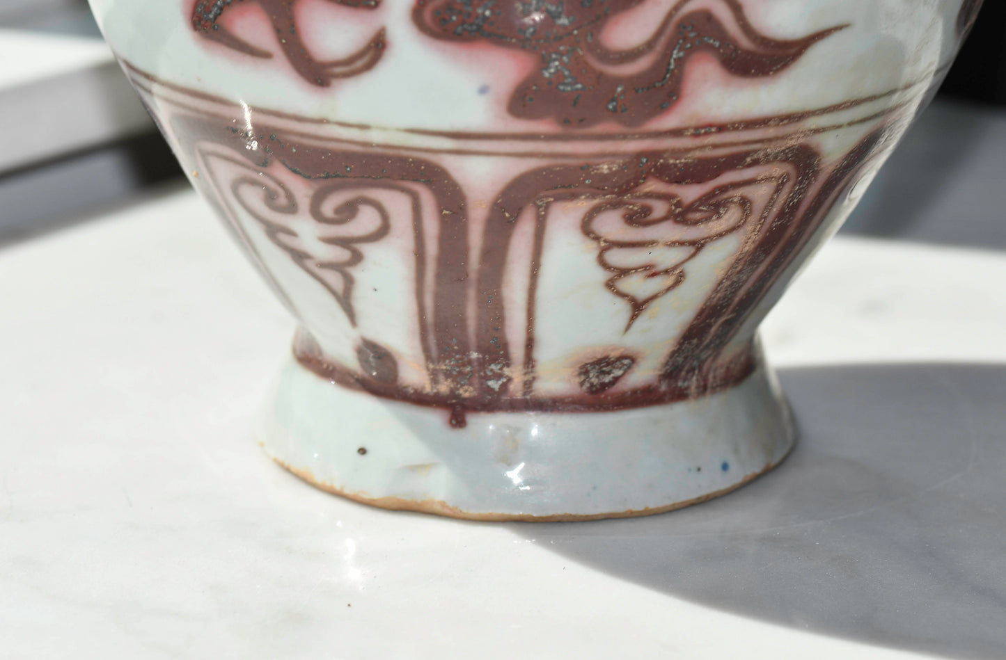 Red Underglaze Vase with Dragon, 9"