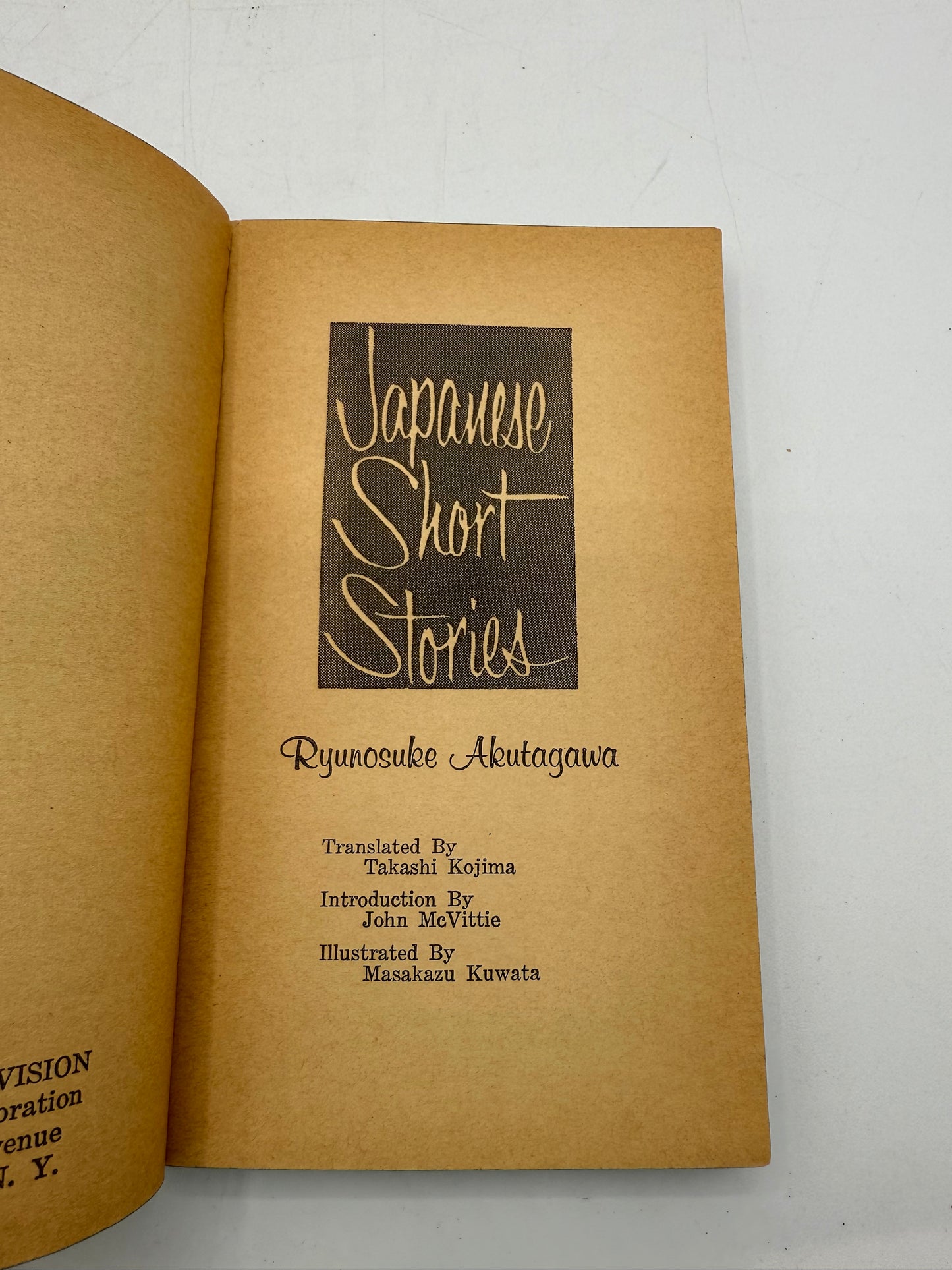 Japanese Short Stories, 1961