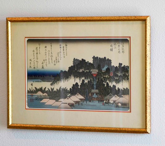Woodblock Print, Utagawa Hiroshige Evening Bell